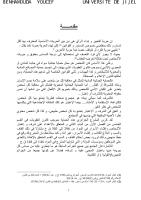 الجرائم الماسة بشرف واعتبار الاشخاص في ظل قانون العقوبات الجزائر.pdf