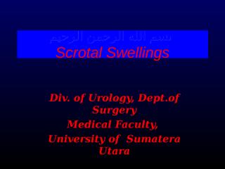 GUS2 - K8 - Scrotal Swelling.ppt